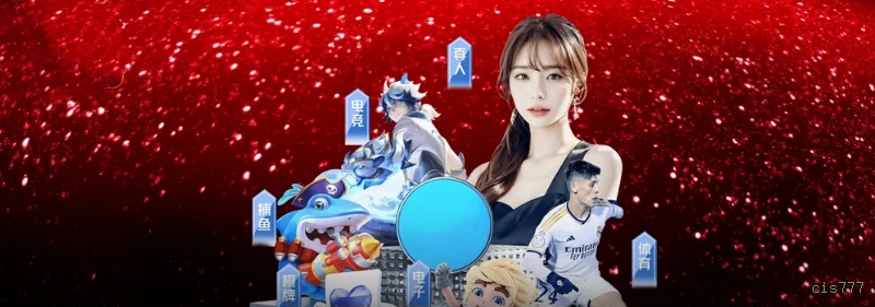 cis777 app de jogo para jogadores brasileiros